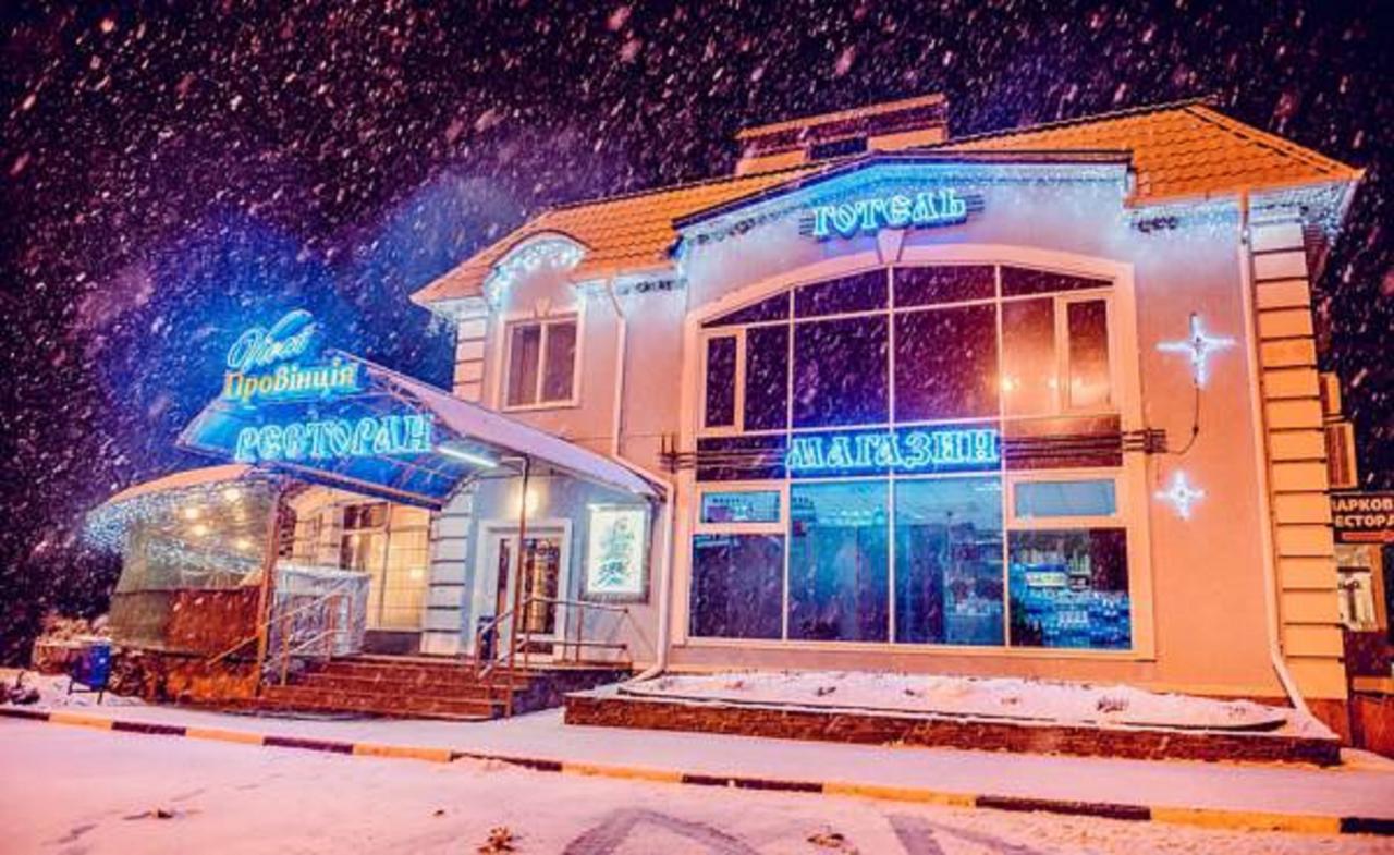 Hotel Vivat Provincia Takhtaulove Zewnętrze zdjęcie